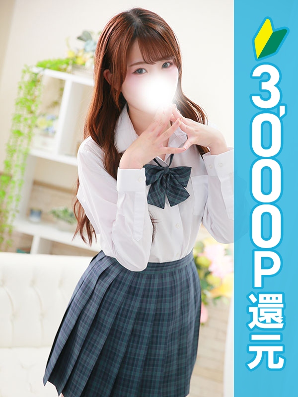 写真サムネイル1