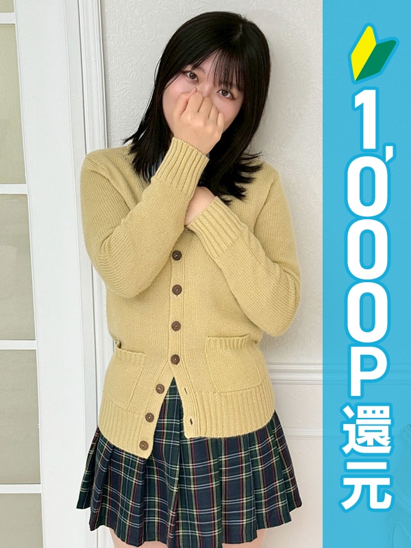 写真サムネイル1
