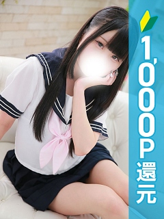 るみ