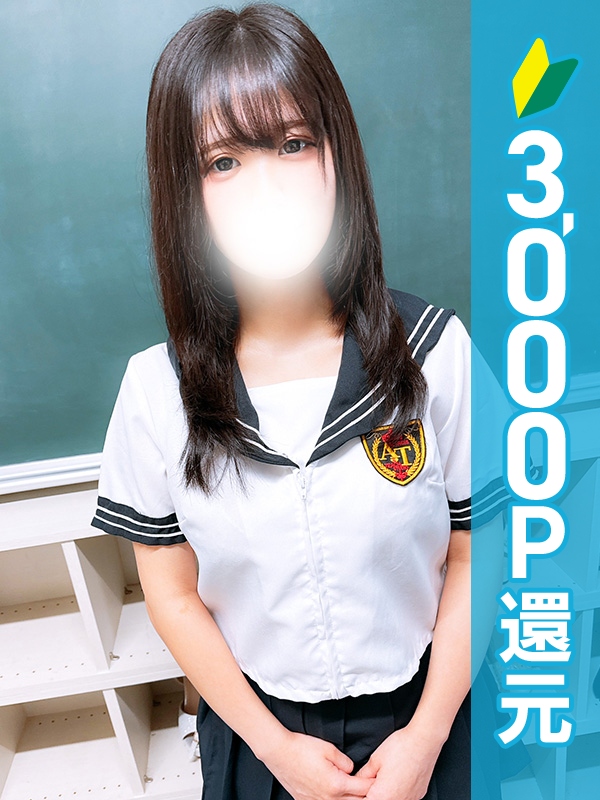 写真サムネイル1