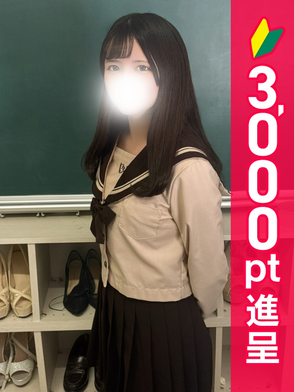 写真サムネイル1