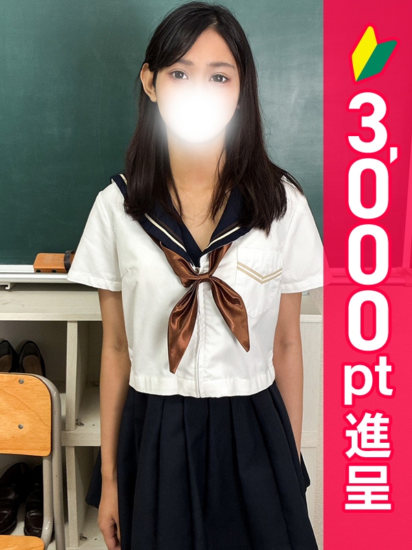 写真サムネイル1